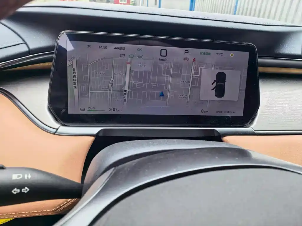 BYD L EV — миниатюра 4