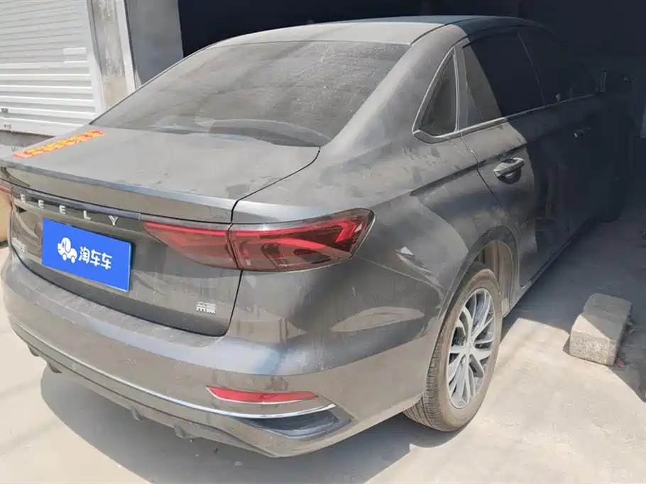 GEELY AUTOMOBILE EMGRAND