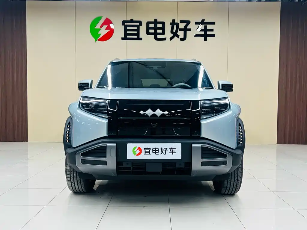 FANG CHENG BAO TITANIUM 3