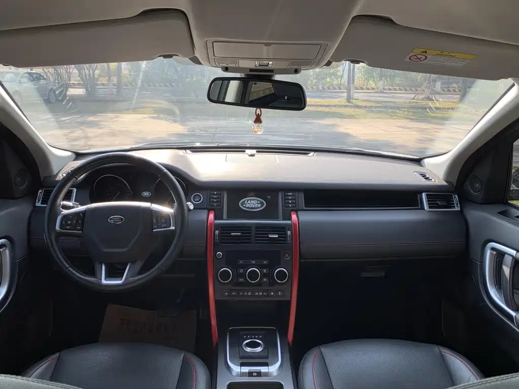 Land Rover Discovery Sport — миниатюра 8
