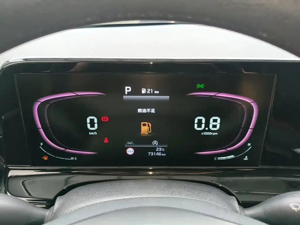 Kia Seltos — миниатюра 12