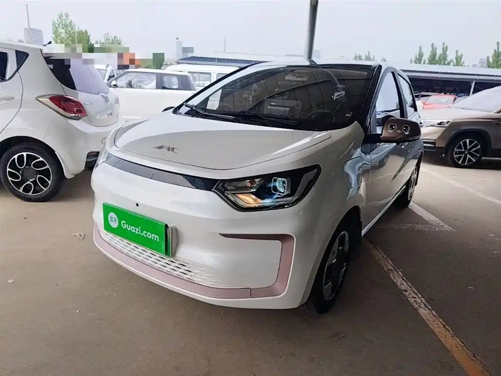 Yiwei Yiwei Huaxianzi 2024