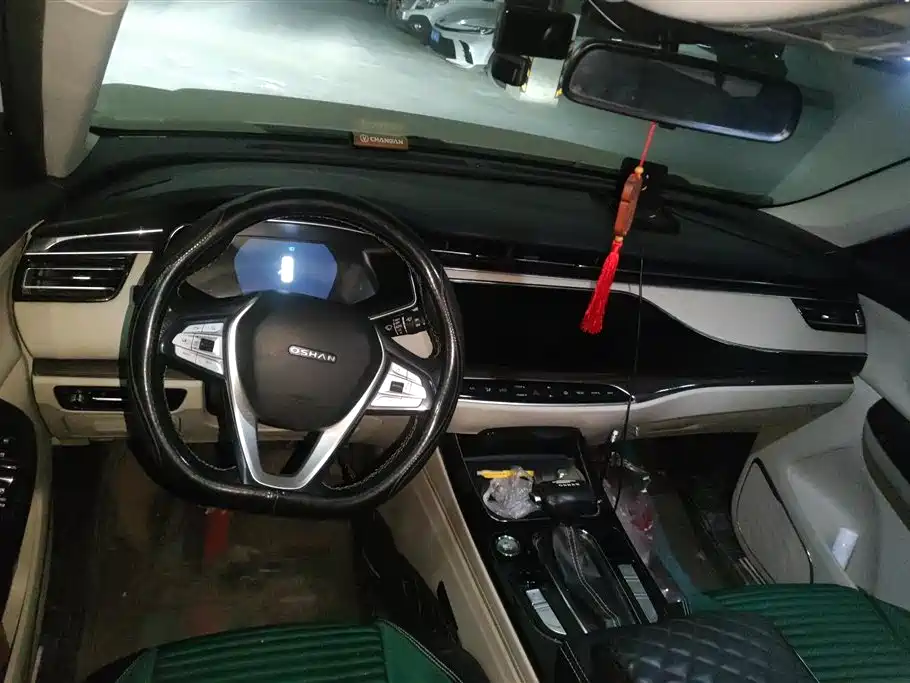 CHANGAN CHANGAN AUCHAN X7