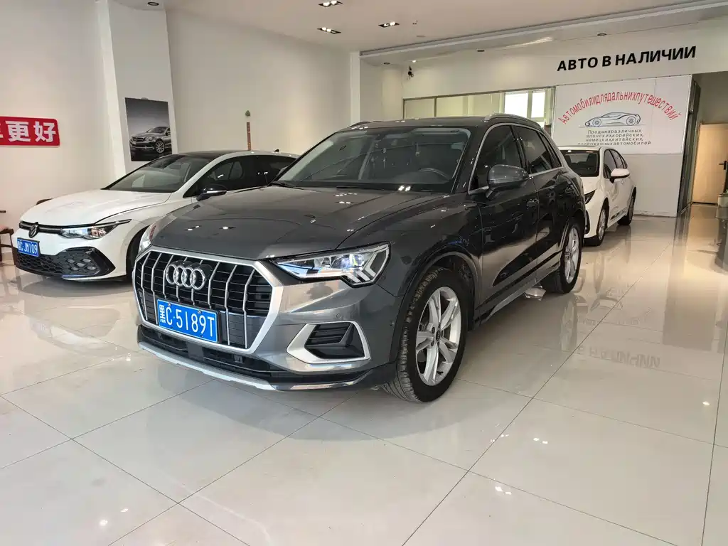 Audi Q3 2022