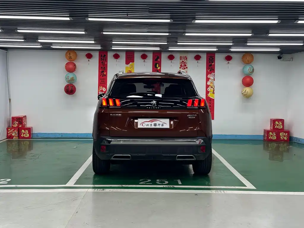 Peugeot 4008 2017 350THP Elite
