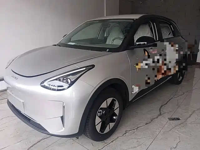 2026 Geely Xingyuan