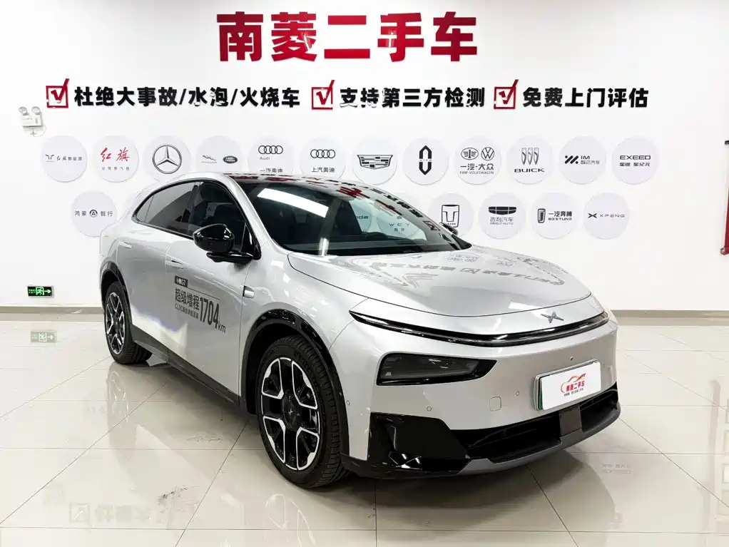XPeng G7 — миниатюра 3