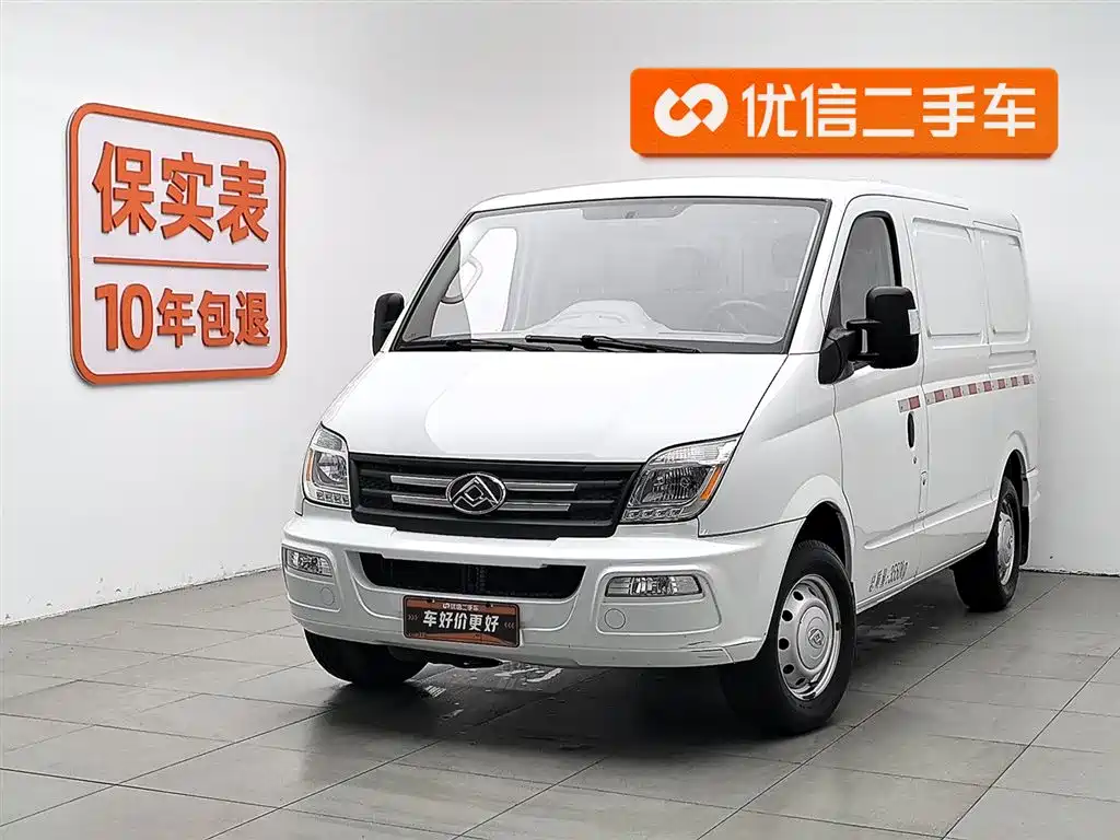 大通 V80 2023