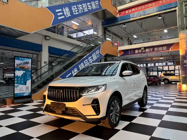 GEELY AUTOMOBILE VISION X6
