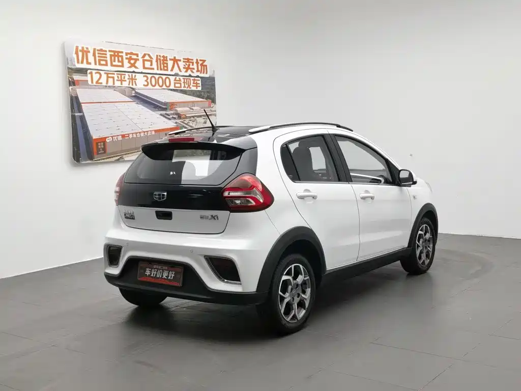 Geely Vision X1 — миниатюра 2