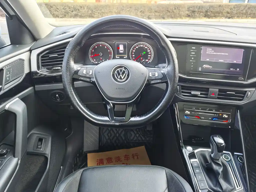 VOLKSWAGEN TANYUE