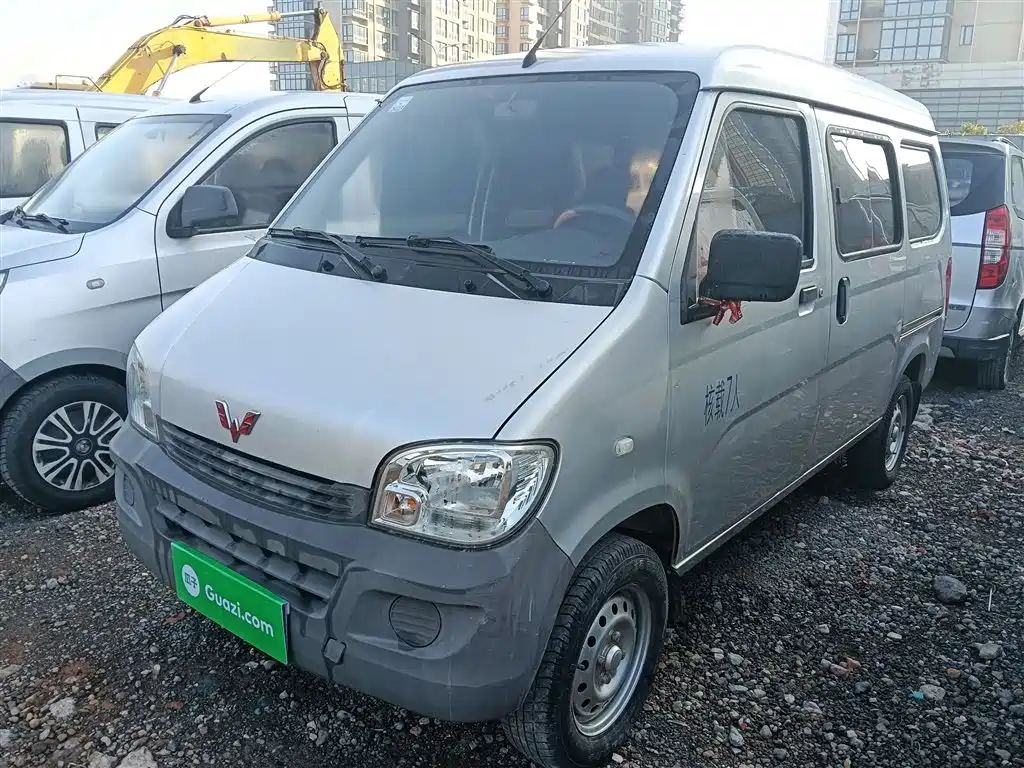Wuling Zhiguang 2019