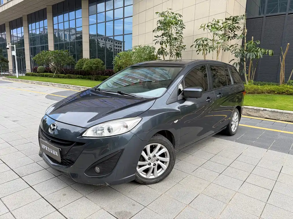Mazda 5