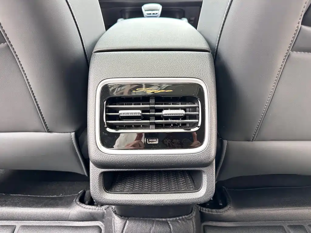 Chery Tiggo 8 PRO NEV — миниатюра 13