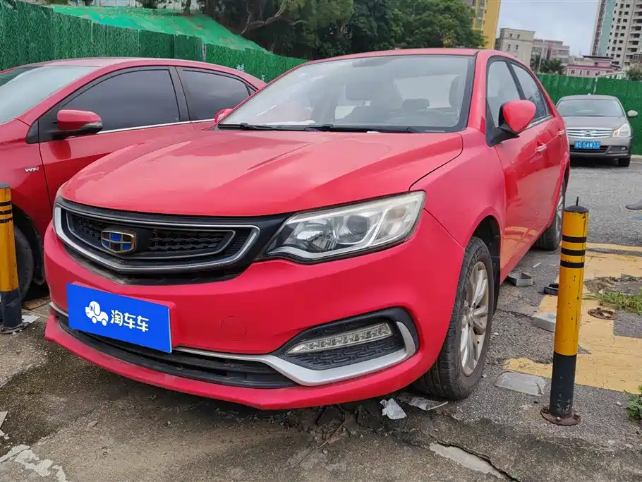 Geely Vision 2019