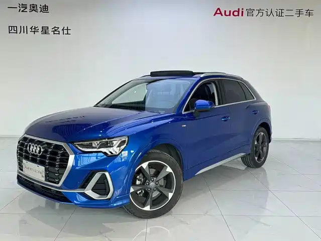 AUDI Q3 2020