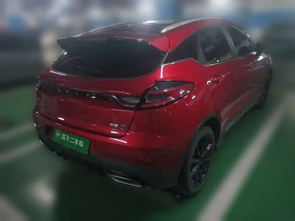 Geely Emgrand S — миниатюра 4