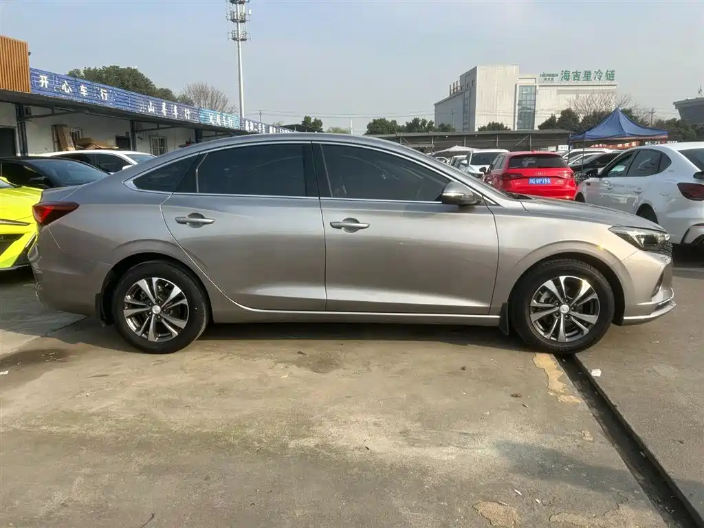 CHANGAN YIDONG