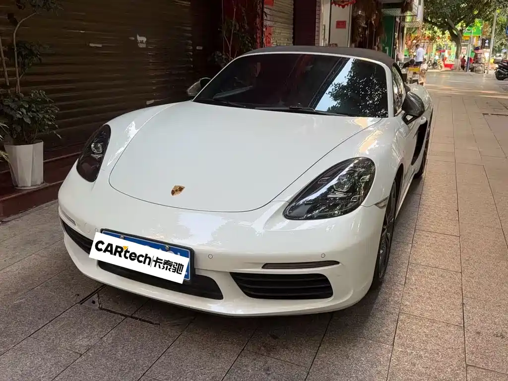 Porsche 718 2020