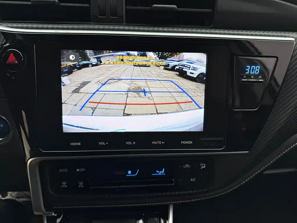 TOYOTA RALINK DUAL ENGINE E+