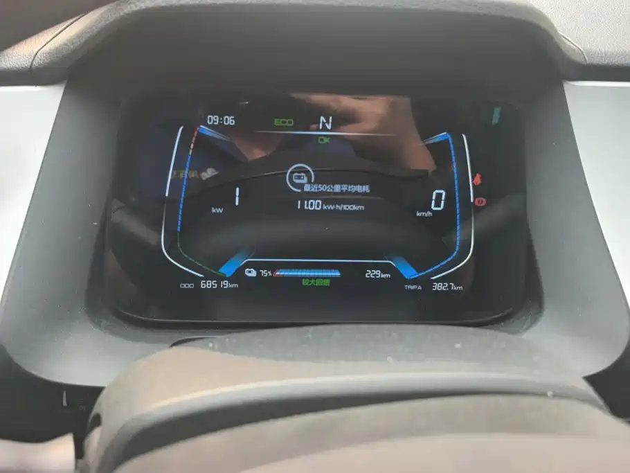 BYD e1 — миниатюра 14
