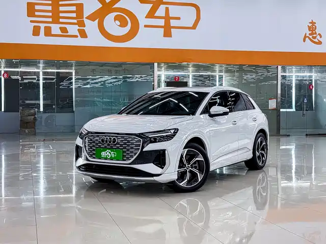 Audi Q4