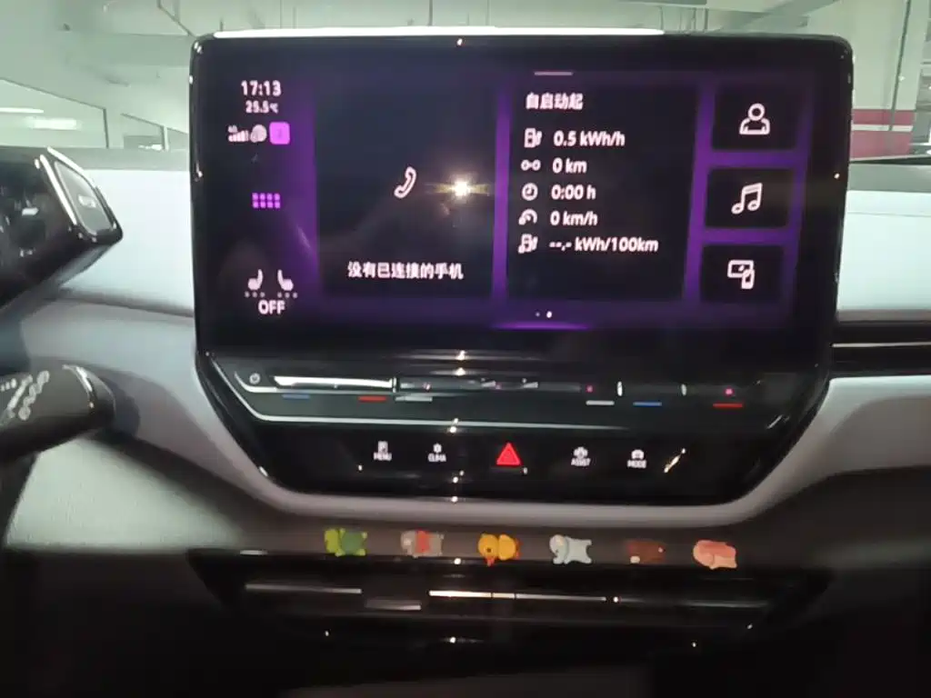 Volkswagen ID.4 X — миниатюра 13