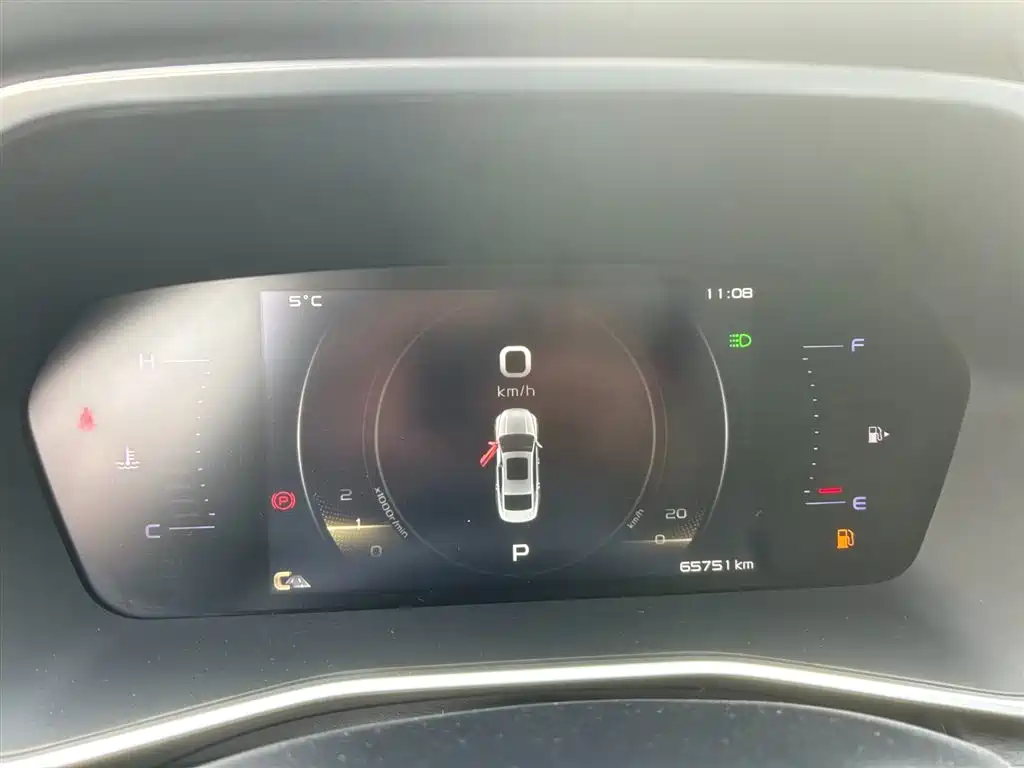 GEELY AUTOMOBILE XINGRUI