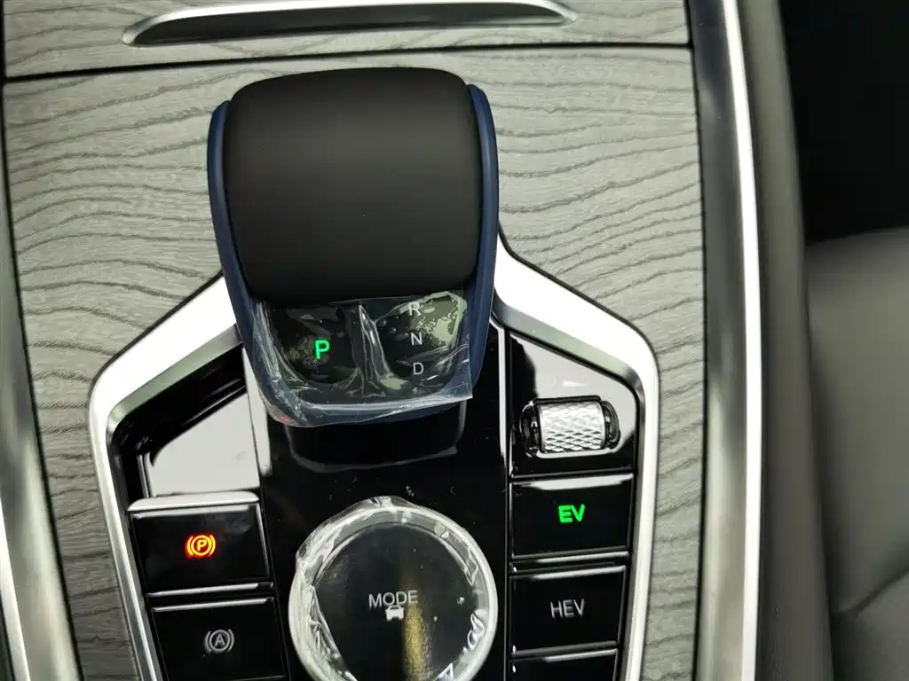 CHERY TIGGO 8 PRO NEW ENERGY