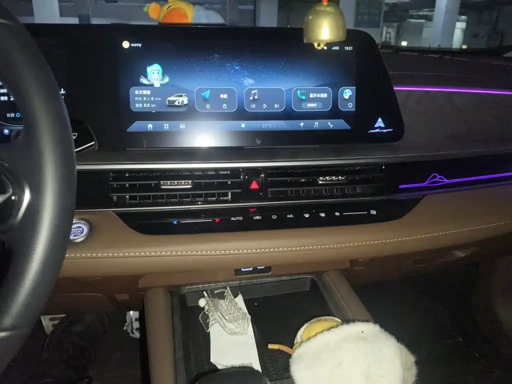 Chery Arrizo 8 PRO — миниатюра 9