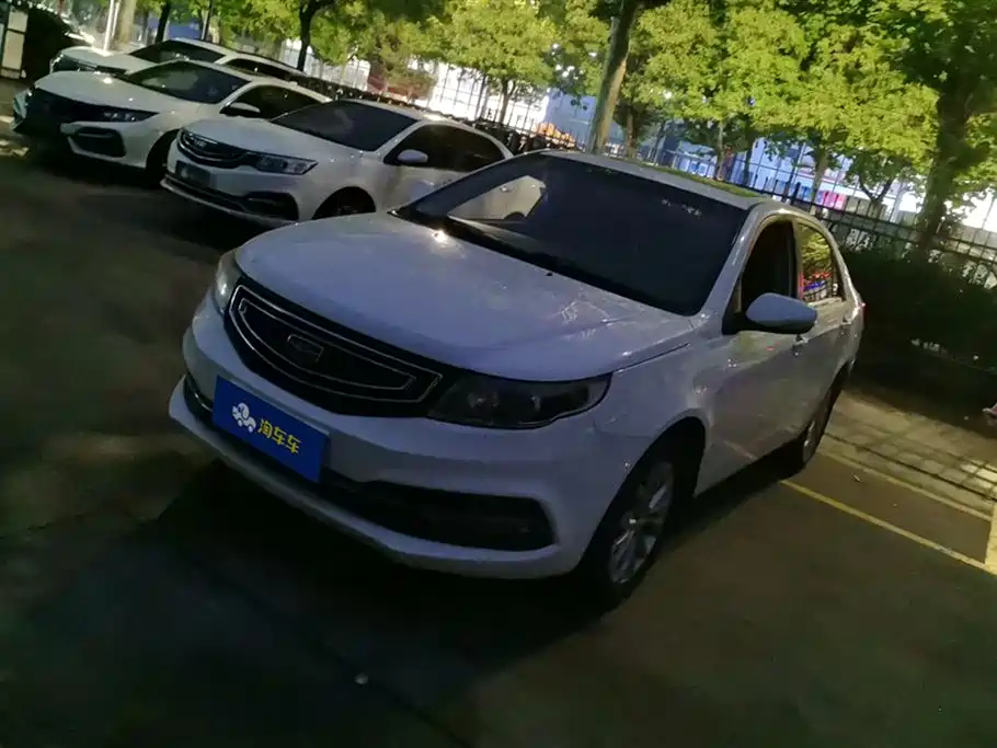 Geely Vision 2016