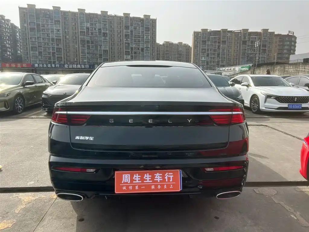 GEELY AUTOMOBILE XINGRUI