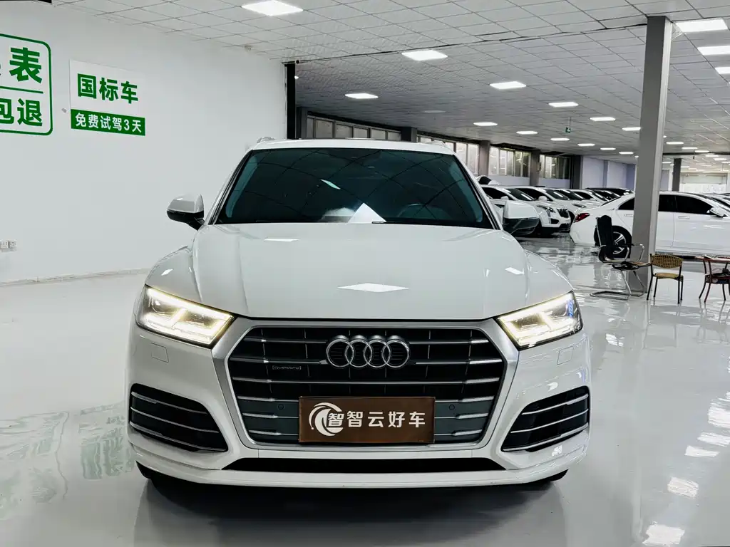 Audi Q5L — миниатюра 2