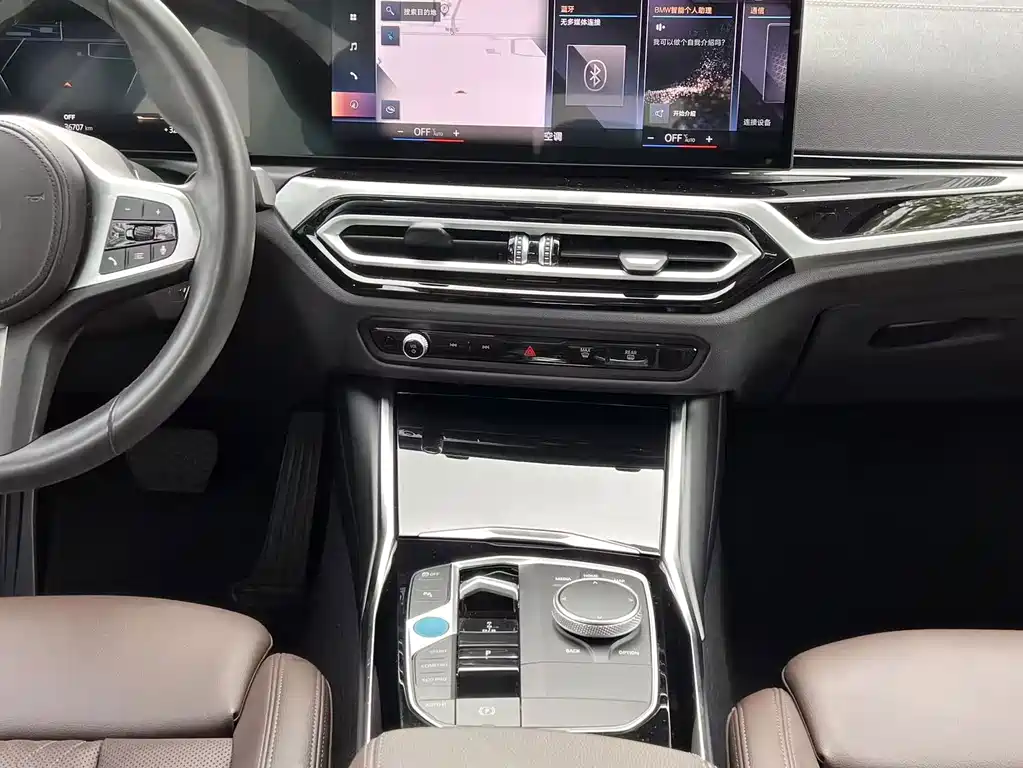 BMW i3 — миниатюра 15