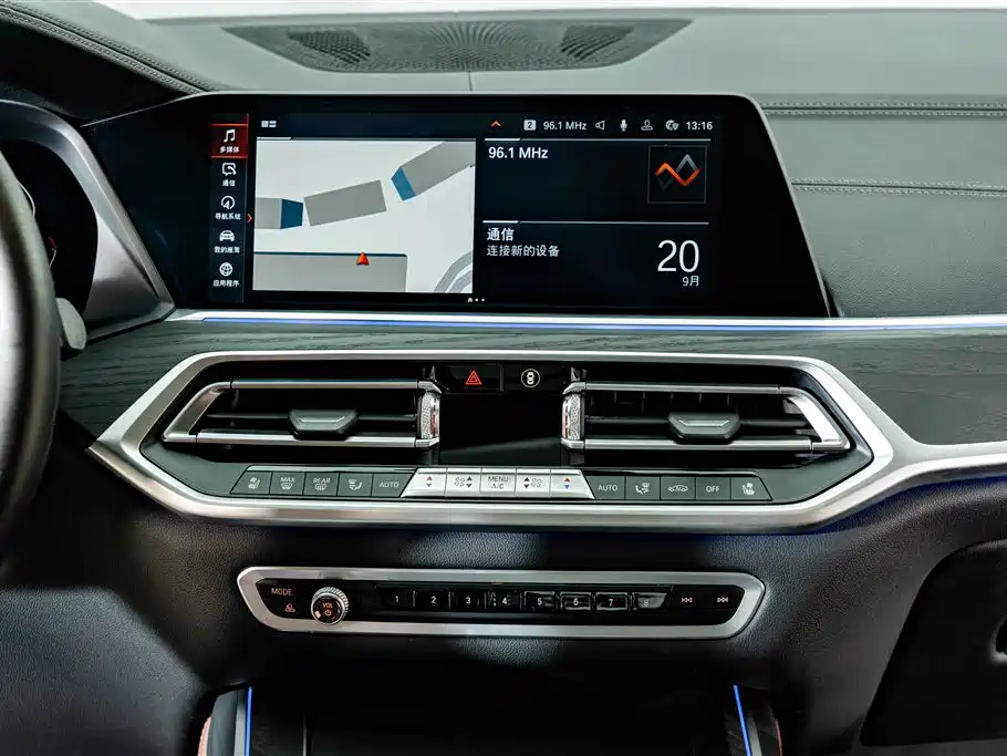 BMW X7 — миниатюра 15