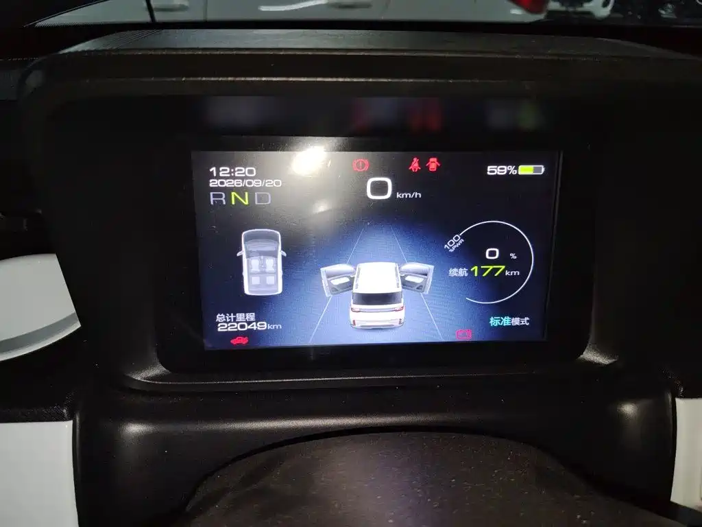 Wuling MINIEV — миниатюра 20