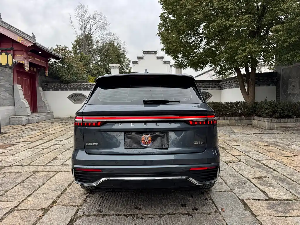 GEELY AUTOMOBILE XINGYUE L