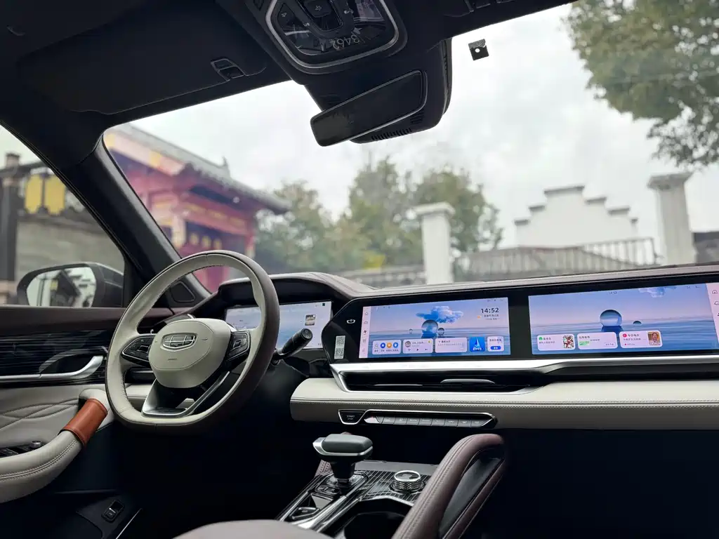 GEELY AUTOMOBILE XINGYUE L