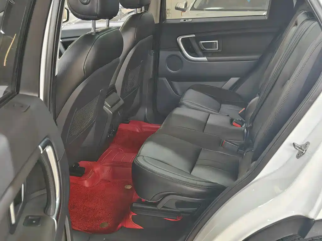 LAND ROVER DISCOVER SHENXING