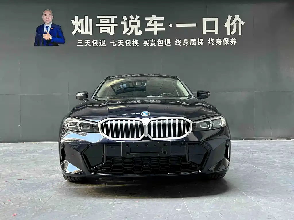 BMW 3 Series — миниатюра 3