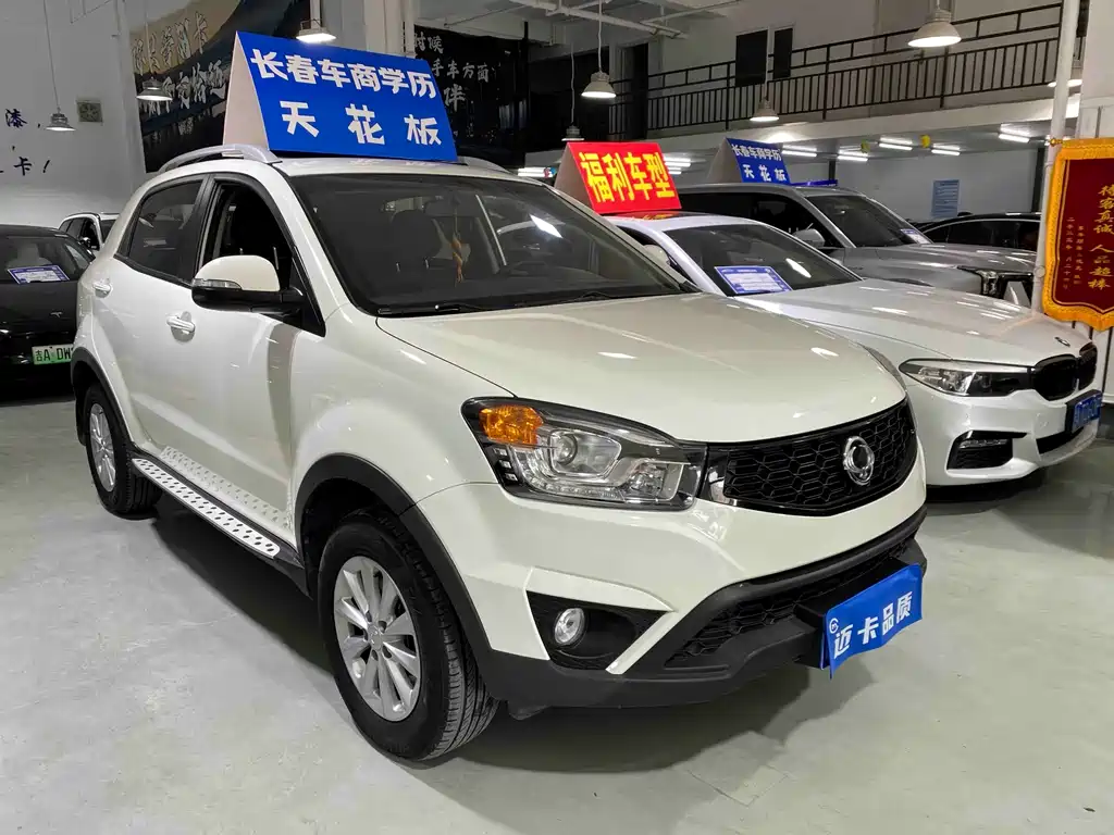 SSANGYONG COLANDO