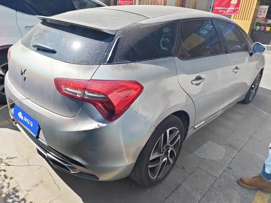 DS DS 5 — миниатюра 3