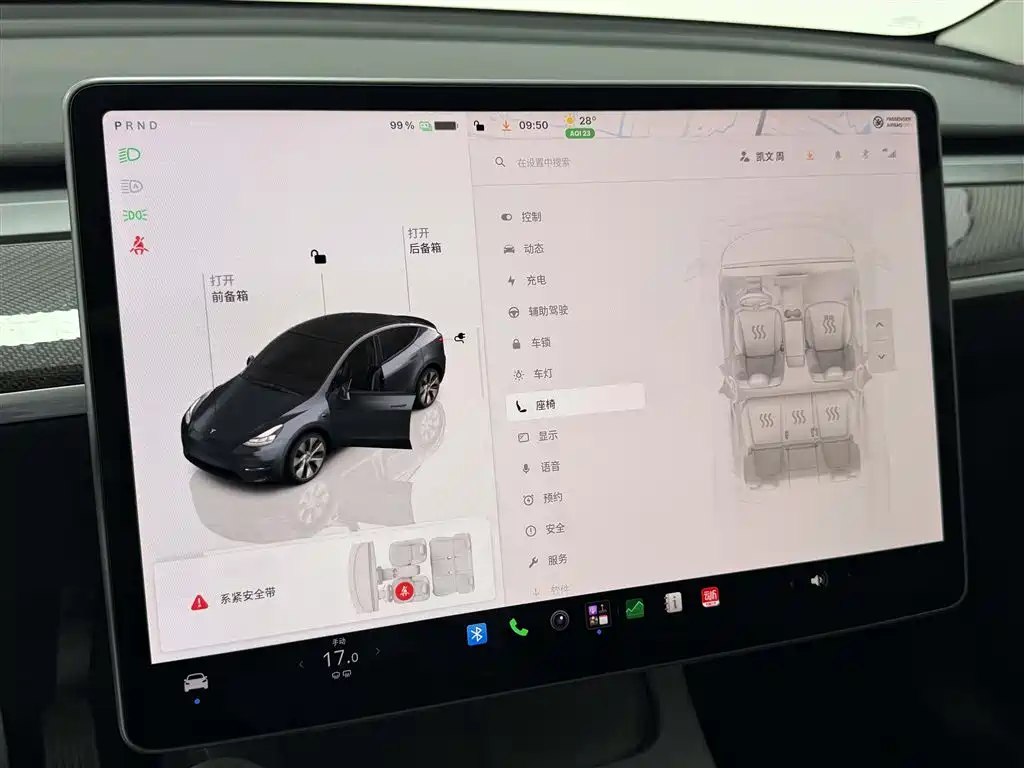 Tesla Model Y — миниатюра 12