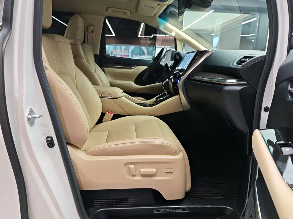 Toyota Alphard 2021 2.5L Luxury