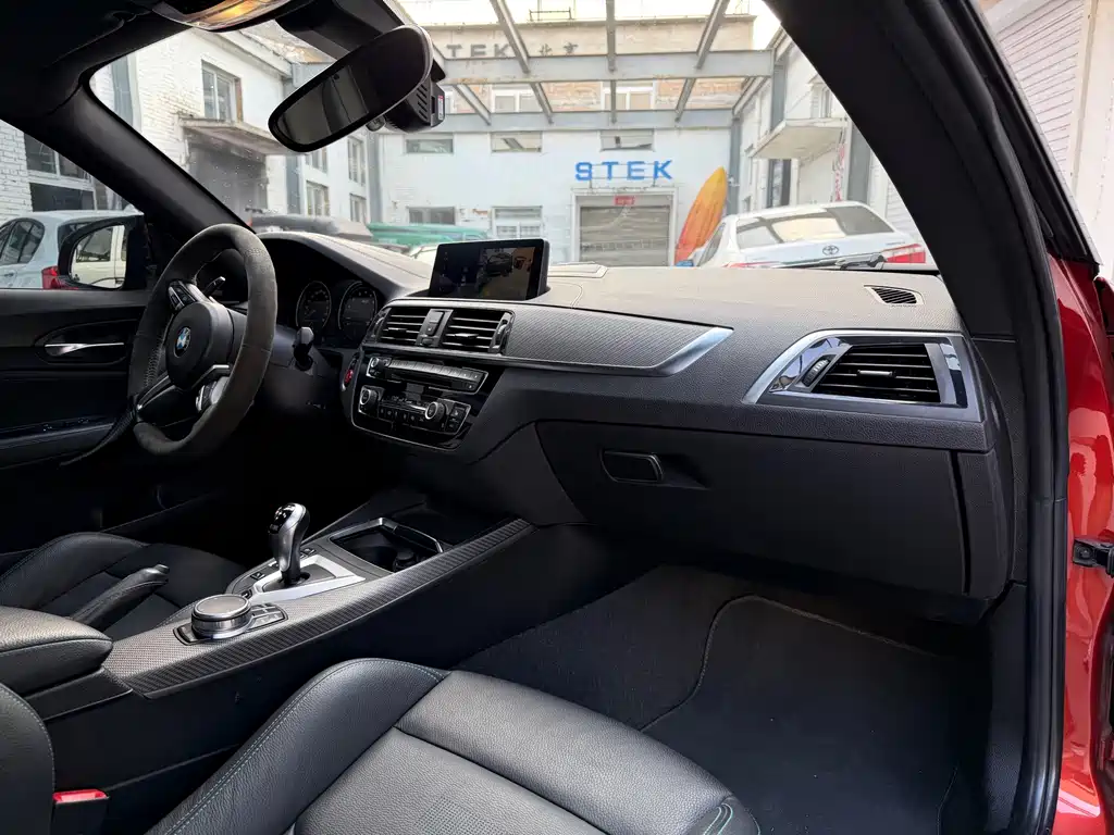 BMW M2 M2 Thunder Edition, фото 13