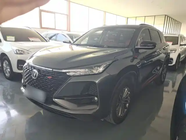 2021 Changan CS75 PLUS