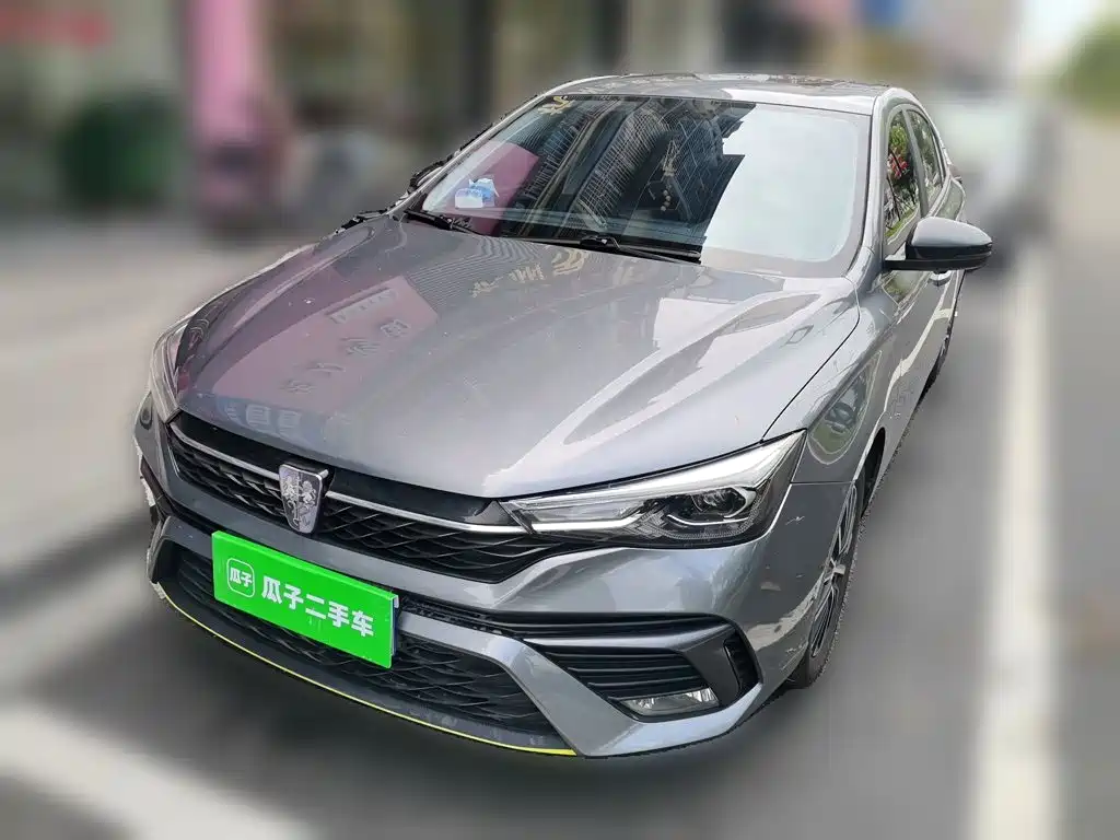 Roewe i5 — миниатюра 2