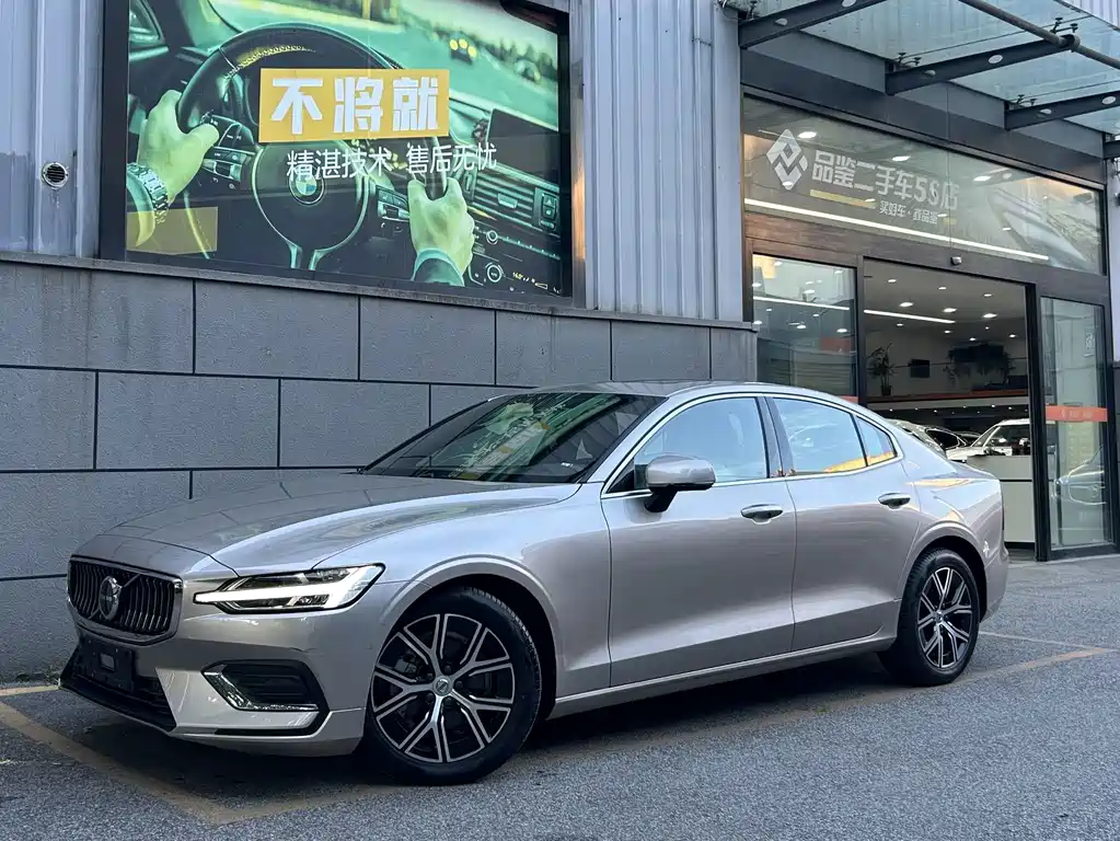Volvo S60