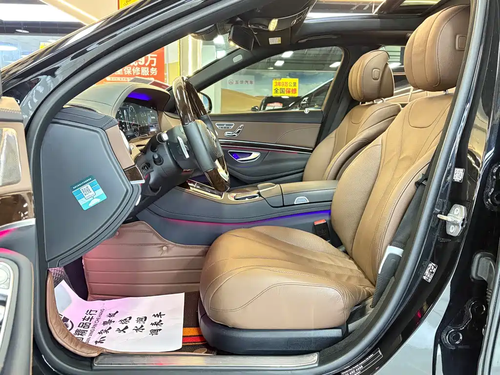 Mercedes-Benz S-Class — миниатюра 9