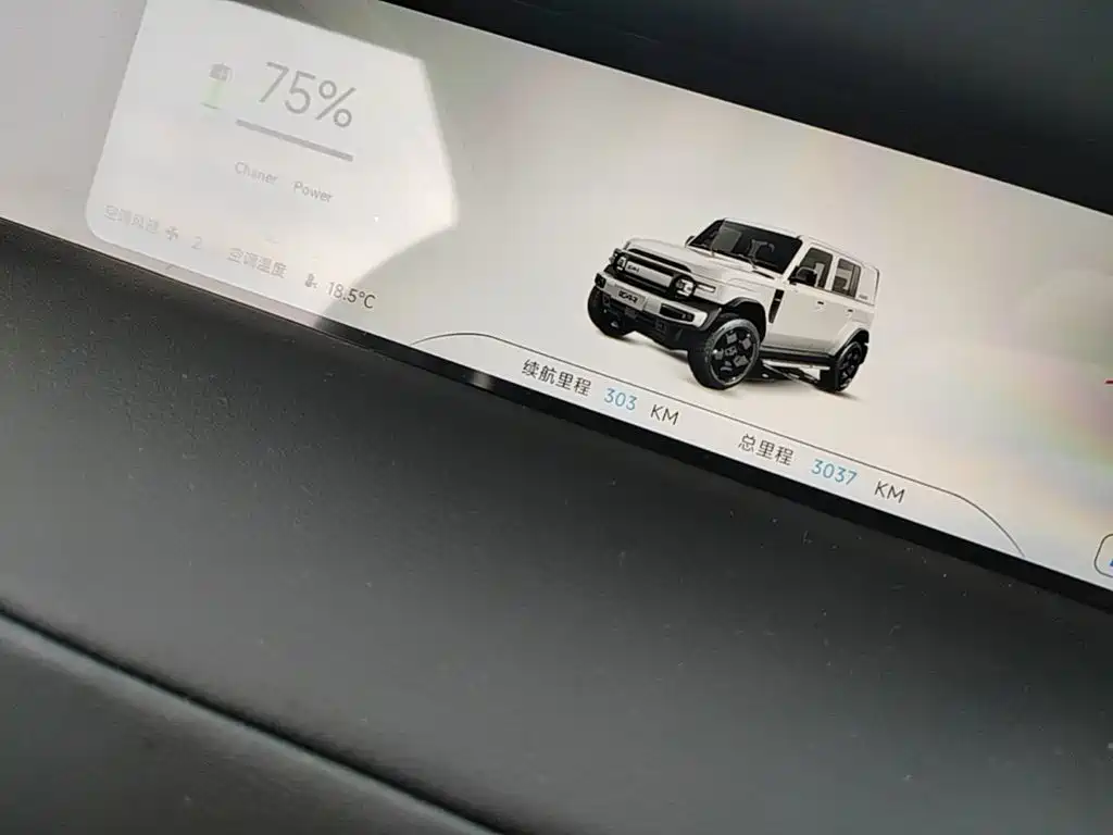 iCAR iCAR Super V23 — миниатюра 12